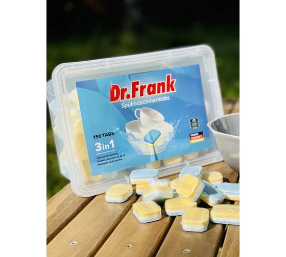 Таблетки для посудомоечной машины Dr.Frank 3 in 1 150 tabs DRT150