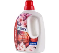Кондиционер-ополаскиватель для белья Maunfeld Purity Нежный закат 2000мл MFS2000GS