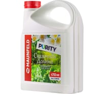 Кондиционер-ополаскиватель для белья Maunfeld Purity Сказочная долина 4700мл MFS4700FV