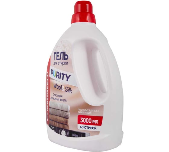 Гель для стирки Maunfeld Purity Wool&Silk 3000мл MWL3000PD