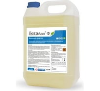 Моющее средство для деталей Деталан Ф 10 л 003