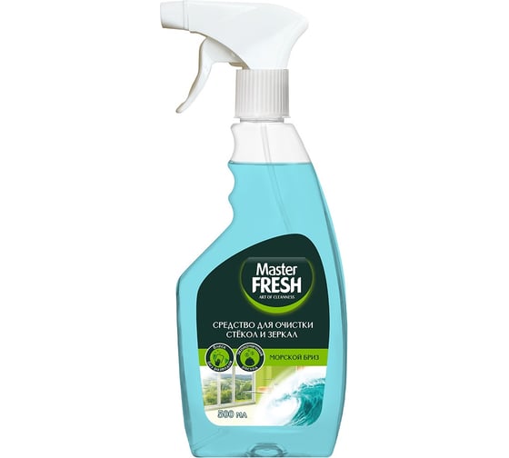 Средство для очистки стекол и зеркал Master Fresh Морской бриз, 500 мл 278679