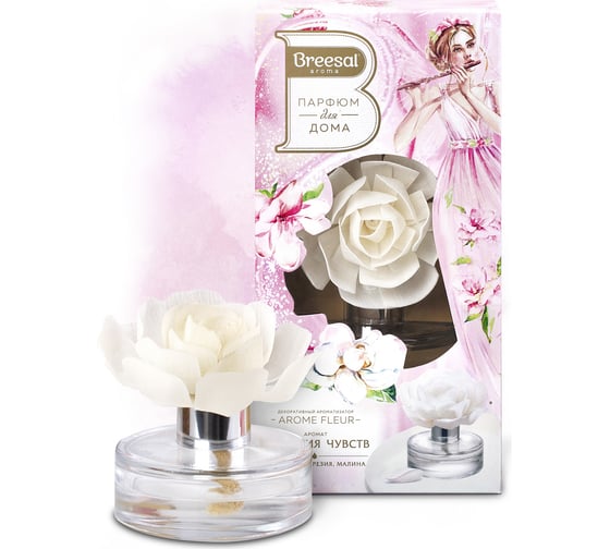 Декоративный ароматизатор Breesal Arome Fleur Мелодия чувств B/D20173
