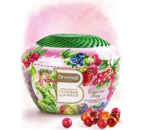 Ароматические гелевые шарики Breesal Fresh Drops Сочность ягод B/25002