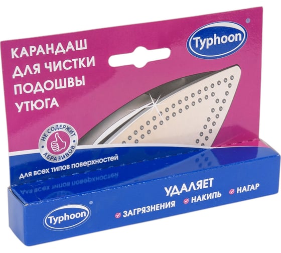 Карандаш для чистки подошвы утюга ТАЙФУН 32 г 390216