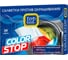 Салфетки TOP HOUSE Color Stop против окрашивания, 20 шт 393019 1