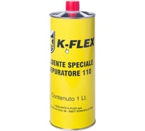 Очиститель K-FLEX 1.0 lt 850VR020001