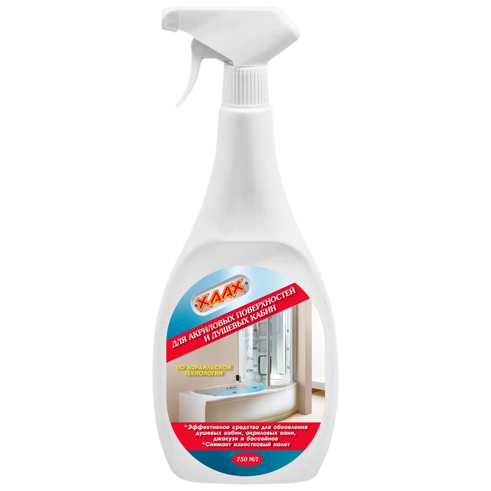 Средство для акриловых поверхностей и душа ХААХ 750 мл 190190 ...