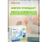 Стиральный порошок NORDLAND ECO 1.8 кг 392401 7