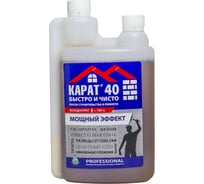 Концентрат для уборки после стройки КАРАТ 40 очистка отложений, кислотное, два горла, 1 л 4607002304271