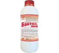 Дезинфицирующее средство ДезМед Бактол Окси 1 литр РХ-06Б