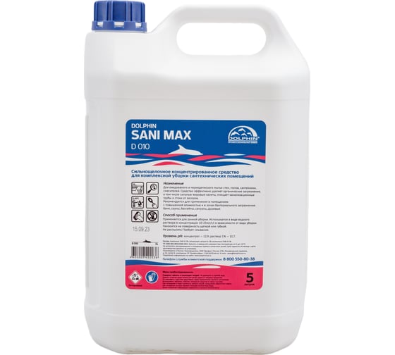 Средство для мытья и дезинфекции сантехники и туалетов DOLPHIN Sani Max 5л 9118