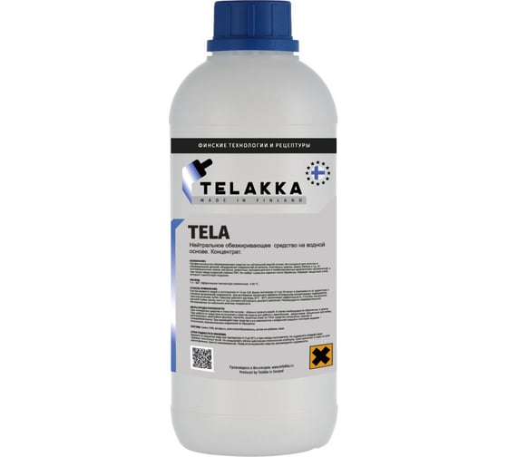 Нейтральное обезжиривающее средство на водной основе Telakka TELA 1л 4631160698743 1
