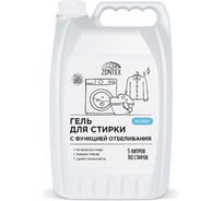 Гель для стирки с функцией отбеливания Zontex 5л, без запаха 19035