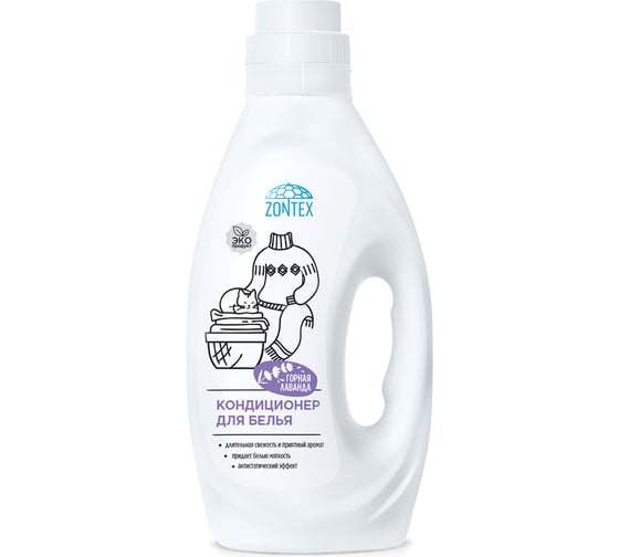 Кондиционер-ополаскиватель для белья Zontex 1л, Горная лаванда 1904141 1