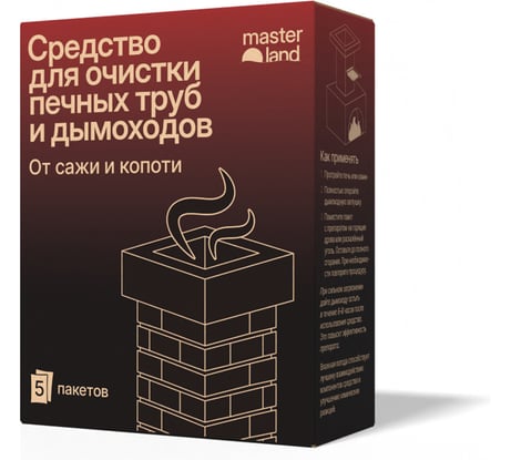Средство для очистки от сажи и копоти печных труб и дымоходов Терра Экология MasterLand набор из 4 шт ССК125-4 ССК-125-4