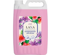 Кондиционер для белья Pro-Brite LAXA Летний рассвет, 5 л 1594-5