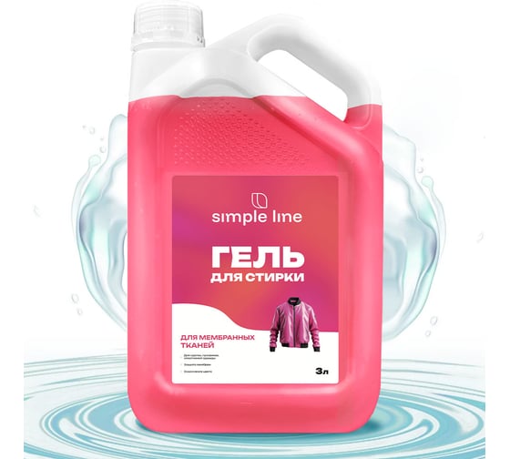Гель для стирки мембраны и пуховиков NOVELHIM SIMPLE LINE 1 Smart Tech, 3л 20120003