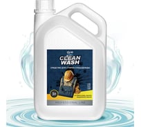 Средство для стирки спецодежды NOVELHIM NovelGuard NG Clean Wash, 3л 41510003
