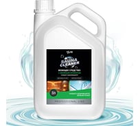 Дезинфицирующее средство с моющим эффектом для бань и саун NOVELHIM NovelGuard NG Sauna Cleaner, 3л 41520003