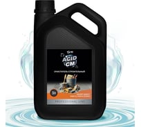 Очиститель строительный NOVELHIM NovelGuard NG Acid CM, 3л 42050003