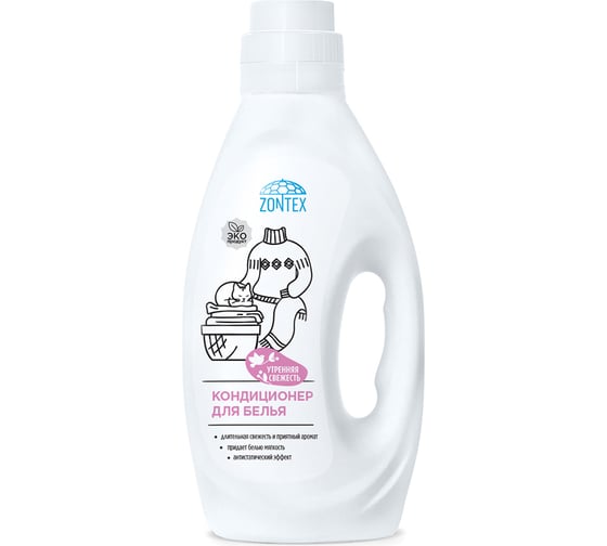 Кондиционер-ополаскиватель для белья Zontex (1л) Утренняя свежесть 1904142 1
