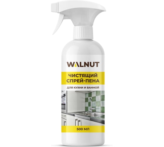 Чистящий спрей-пена для кухни и ванной WALNUT 500 мл WLN0041