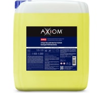 Концентрированное средство для мытья полов AXIOM 10 л A4103