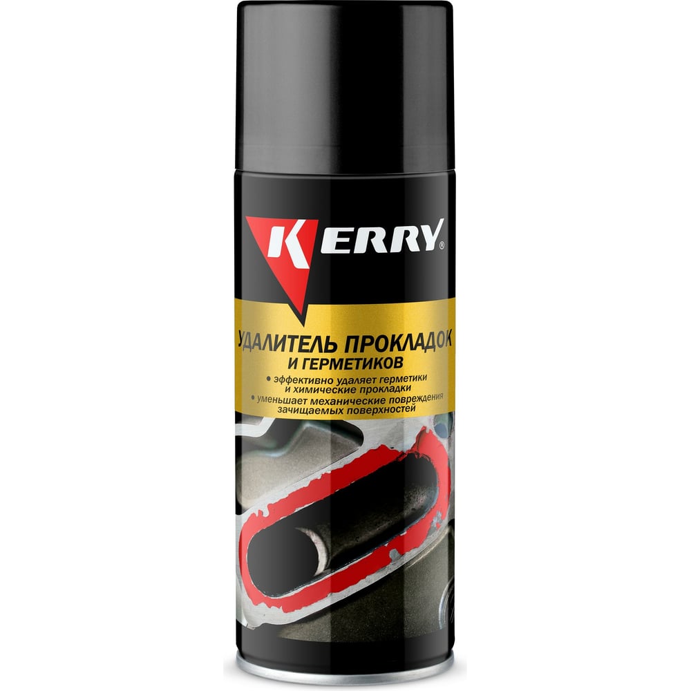Удалитель прокладок и герметиков KERRY KR-969 - выгодная цена, отзывы .