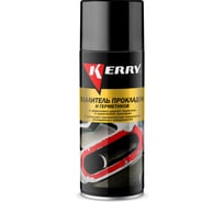 Удалитель прокладок и герметиков KERRY KR-969