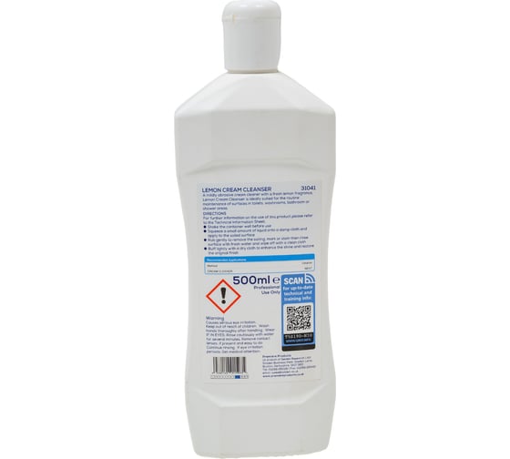 Средство для чистки поверхностей Premiere Products Lemon Cream Cleanser H31041