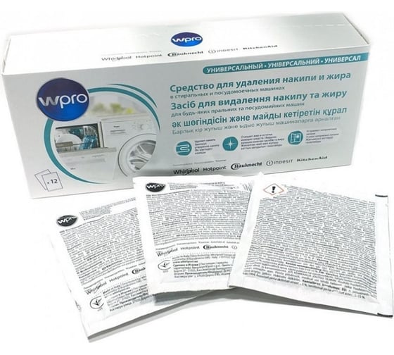 Средство для удаления накипи WPRO IN BAGS X 12