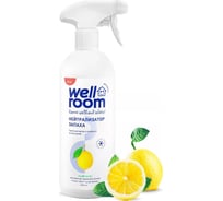 Нейтрализатор запаха Wellroom цитрус WRH_OC500