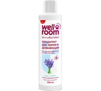 Чистящее средство Wellroom с антибактериальным эффектом для животных, 900 мл WRA_WS900