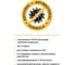 Чистящее средство Wellroom с антибактериальным эффектом 500 мл WRA_WS500 4