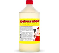 Чистящее средство ТРУБОЧИСТОФФ для растворения засоров и загрязнений канализационных труб "", 1 л. 4620219473080