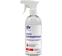 Дезинфицирующее средство JOY Санитайзер жидкость, 0.5 л 4607043132420