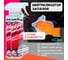 Нейтрализатор запахов AutoMagic ODOR ELIMINATOR (USA), 37R 2шт. 37R_2 2