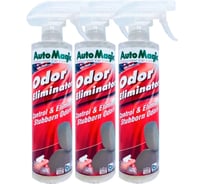 Нейтрализатор запахов AutoMagic ODOR ELIMINATOR (USA), 37R 3шт. 37R_3