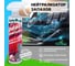 Нейтрализатор запахов AutoMagic ODOR ELIMINATOR (USA), 37R 3шт. 37R_3 3