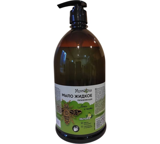 Жидкое мыло МОЯПЧЕЛКА зеленое яблоко, бутылка с дозатором, 1 кг 101006 1