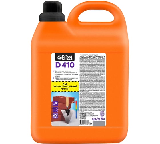 Универсальное средство для послестроительной уборки EFFECT ДЕЛЬТА 410 5 л 15714 1
