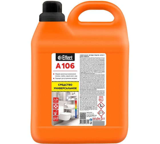 Универсальное чистящее средство EFFECT АЛЬФА 106 Универсал 5 л 26008 1