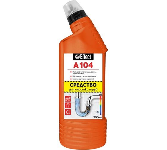 Средство для очистки канализационных труб EFFECT АЛЬФА 104 750 мл 26211 1