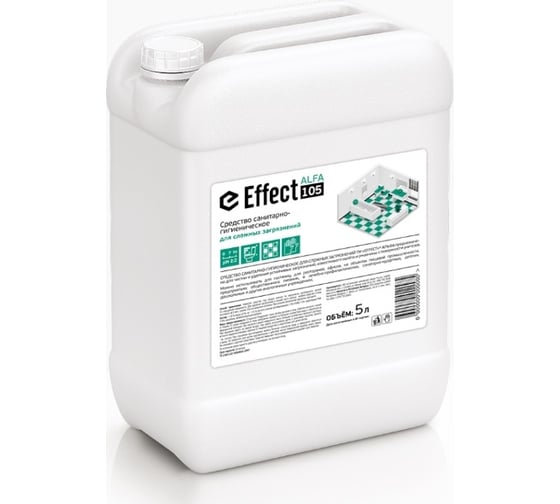 Санитарно-гигиеническое средство для сложных загрязнений EFFECT АЛЬФА 105 5 л 13606 1