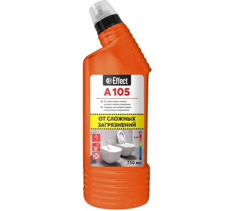 Санитарно-гигиеническое средство для сложных загрязнений EFFECT АЛЬФА 105 750 мл 26220