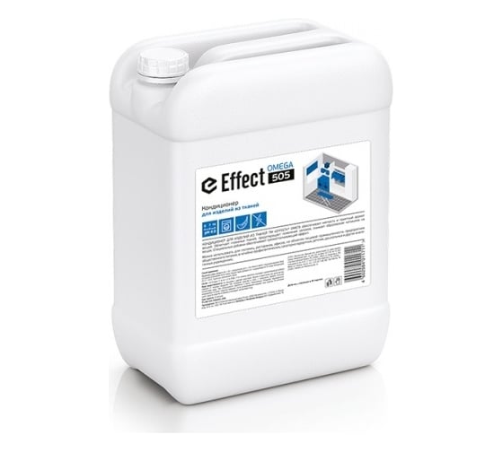 Кондиционер для изделий из тканей EFFECT ОМЕГА 20 л 9604