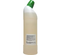 Гипоаллергенное средство для чистки унитаза Ecvols ZERO без хлорки и запаха, 750 мл 00.00to750