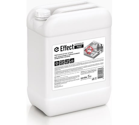 Нейтрализатор запаха EFFECT ИНТЕНСИВ 702 5 л 25990