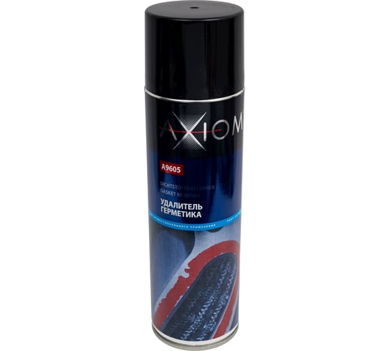 Удалитель герметика AXIOM 650 мл a9605